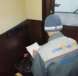 Вскрытие отечественного замка